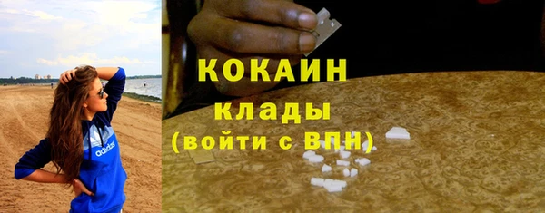 меф VHQ Верхний Тагил