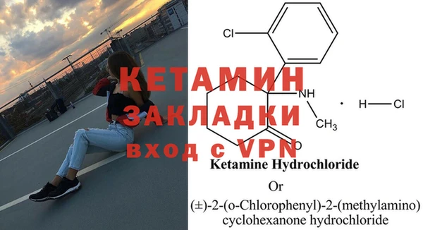 меф VHQ Верхний Тагил