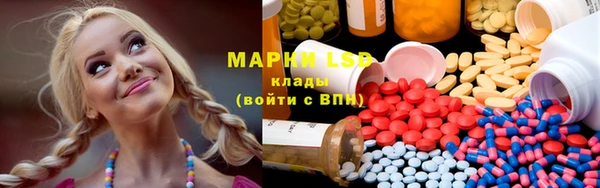 гидропоника Верхнеуральск