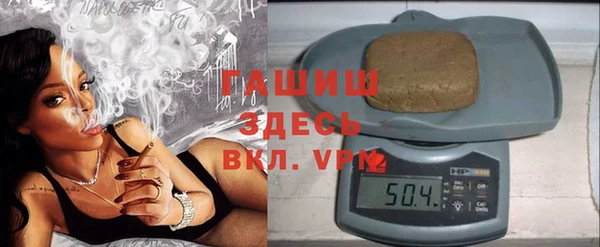 гидропоника Верхнеуральск