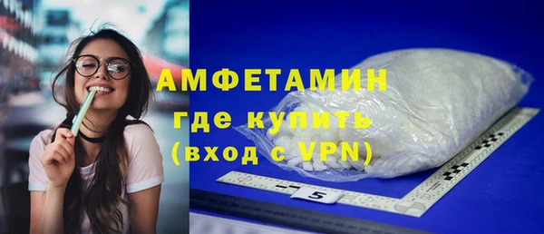 гидропоника Верхнеуральск