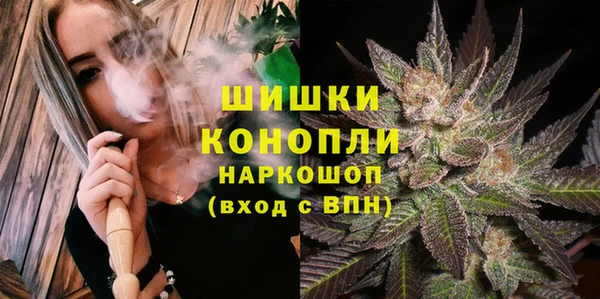гидропоника Верхнеуральск