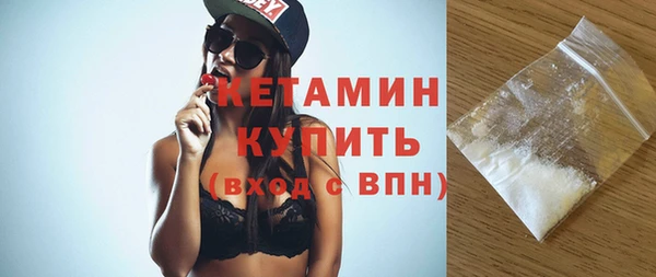 гидропоника Верхнеуральск