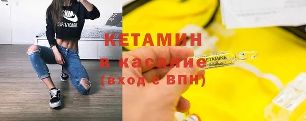 гидропоника Верхнеуральск