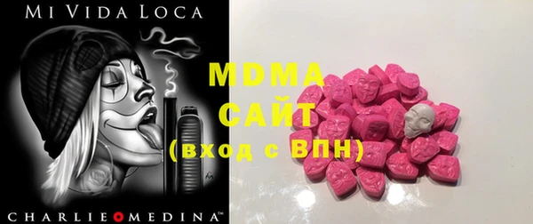 меф VHQ Верхний Тагил