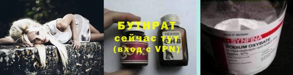 меф VHQ Верхний Тагил
