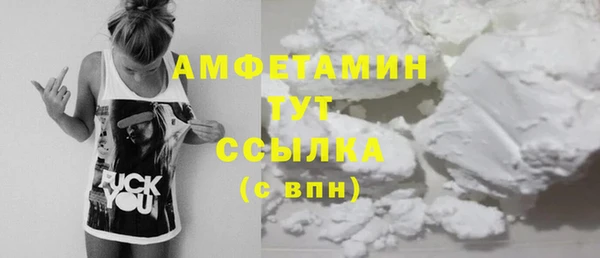 гидропоника Верхнеуральск