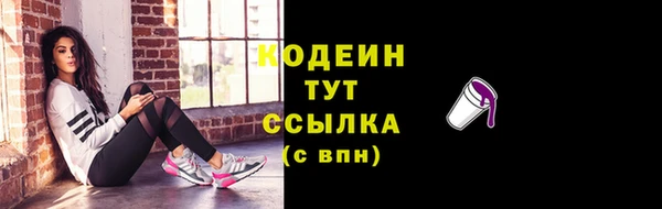 меф VHQ Верхний Тагил