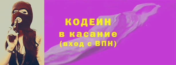 меф VHQ Верхний Тагил