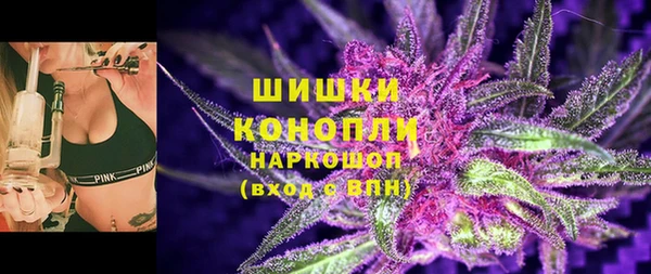 меф VHQ Верхний Тагил