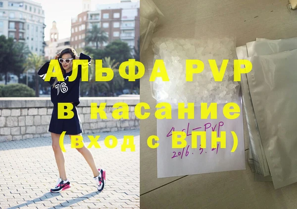меф VHQ Верхний Тагил