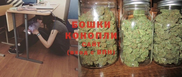 гидропоника Верхнеуральск
