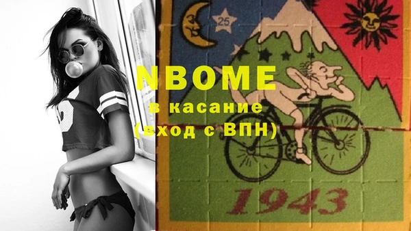 гидропоника Верхнеуральск
