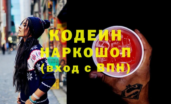 меф VHQ Верхний Тагил