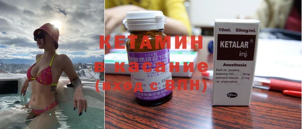 гидропоника Верхнеуральск