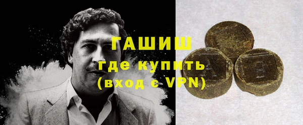 меф VHQ Верхний Тагил