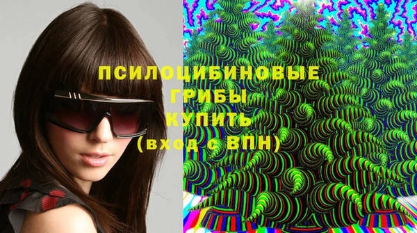 меф VHQ Верхний Тагил