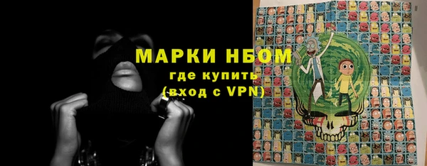 меф VHQ Верхний Тагил