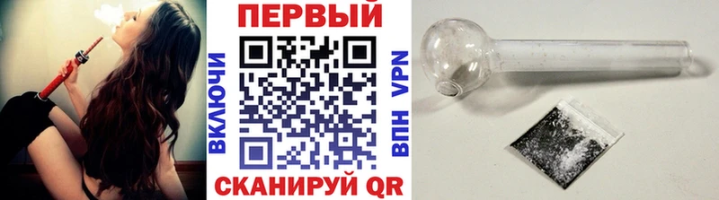 гидра как войти  купить закладку  Батайск  МЕТАМФЕТАМИН мет 