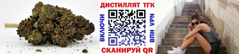 МЕГА ССЫЛКА  что такое   Батайск  ТГК гашишное масло 