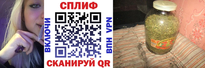 Шишки марихуана LSD WEED Батайск